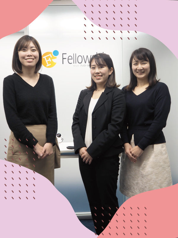 企業メインビジュアル