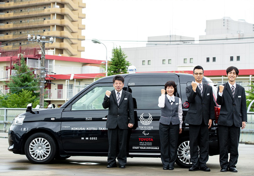 企業メインビジュアル