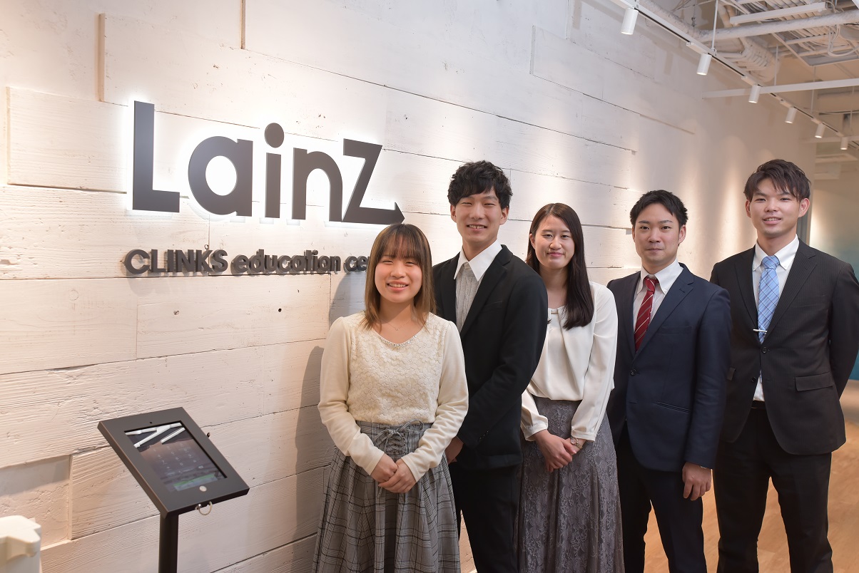 企業メインビジュアル